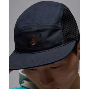 Nike Air Jordan Flight Unstructured Cap Hat Size L/XL Unisex Adult FV5304 011